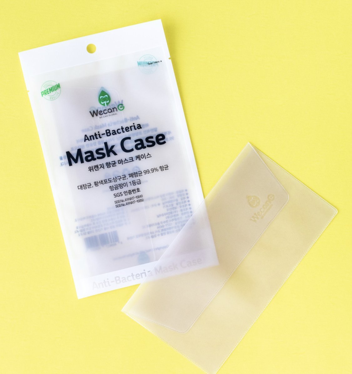 Anti- Bacteria Mask Case - Thuy Nhung Shop Anti- Bacteria Mask Case - Thuy Nhung Shop