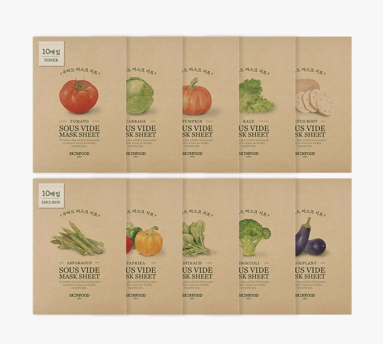 [SKINFOOD] Sous Vide Mask Sheet