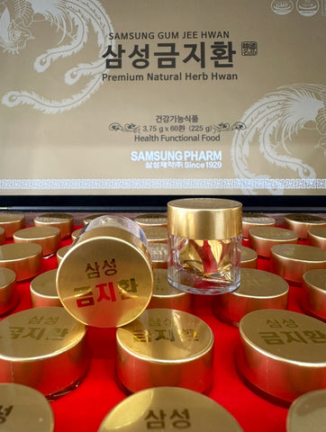 [SamSung] Gum Jee Hwan Herb