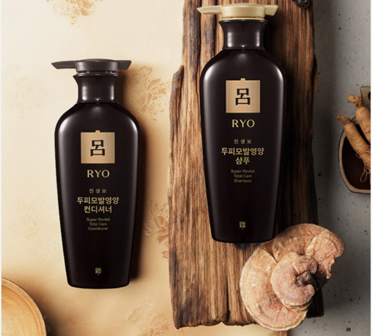 [RYO] Super Revital Total Care Conditioner - Thuy Nhung Shop