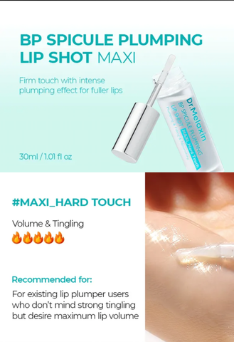 [DR. MELAXIN] BP Spicule Plumping Lip Shot Maxi