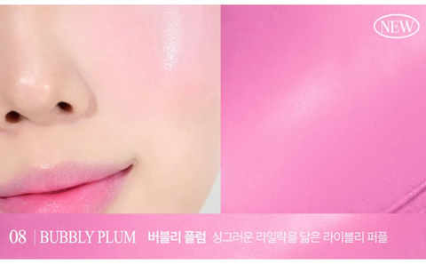 [CLIO] Essential Lipcheek Tap