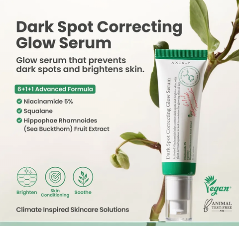 [AXIS-Y] Dark Spot Correcting Glow Serum
