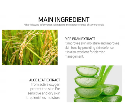 [LEBELAGE] Rice Cleansing Foam