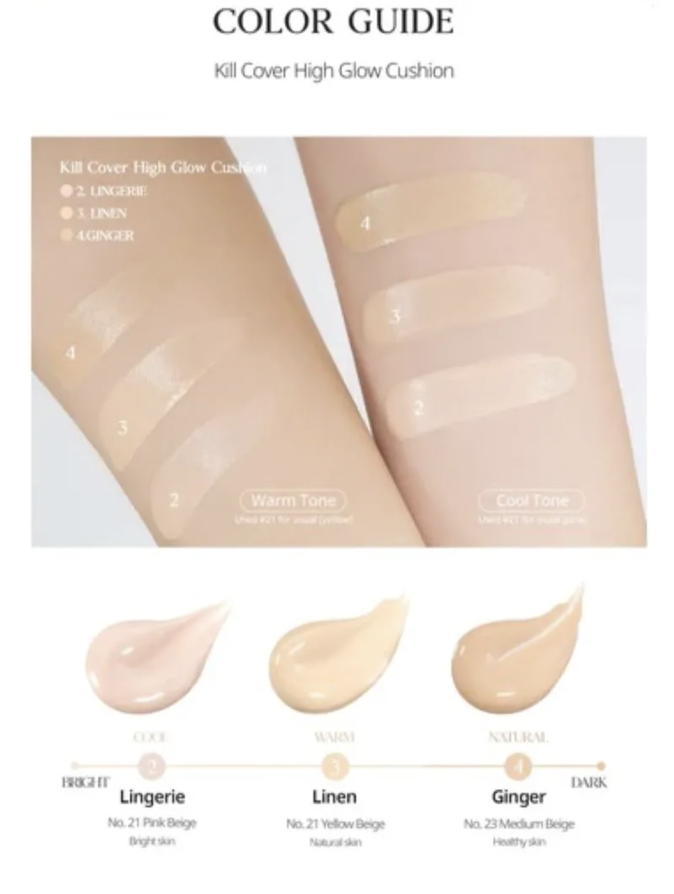 [CLIO] Kill Cover High Glow Cushion Set