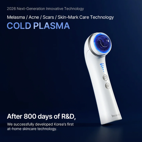 [BEAUND] Planova Multi-Depth LED Care