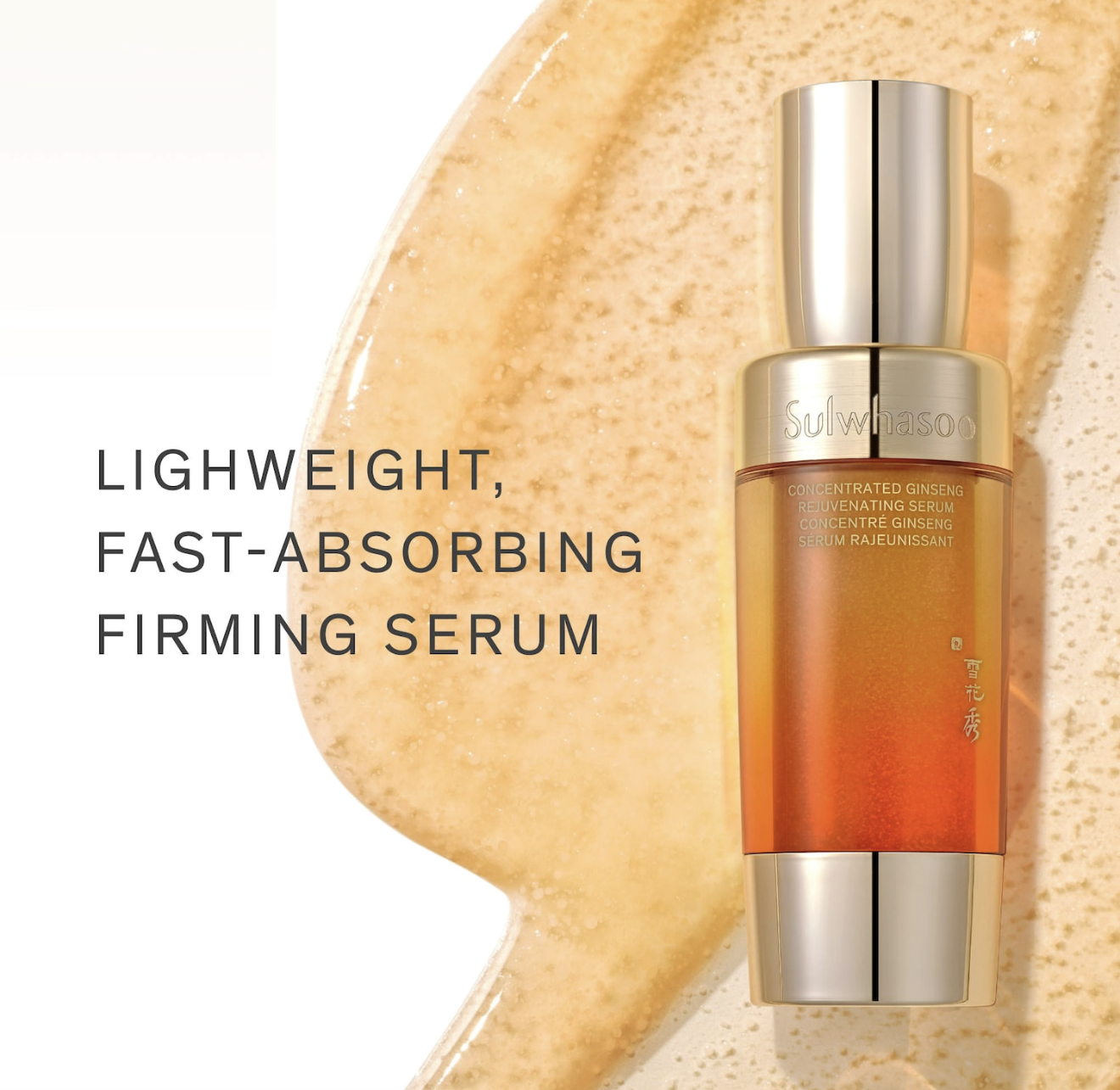 [SULWHASOO] Concentrated Ginseng Rejuvenating Serum