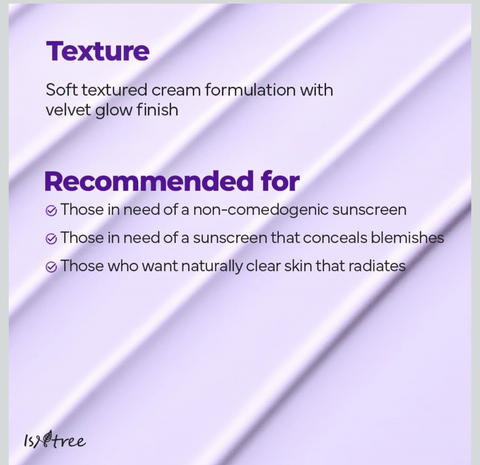 [ISNTREE] Onion Newpair Sunscreen SPF40