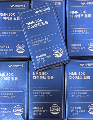 [VITAMIN VILLAGE] NMN 50X Direct Film 358mg