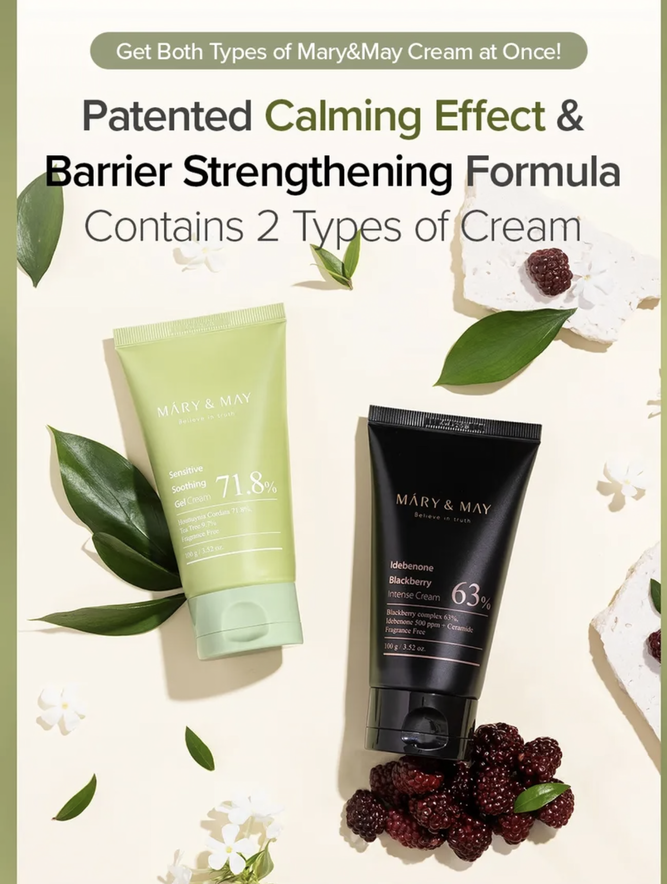 [MARY & MAY] Soothing Gel Cream + Idebenone Blackberry Cream Duo Set