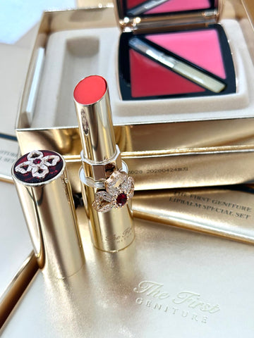 [OHUI] The First Geniture Lipbalm Special Set - Thuy Nhung Shop