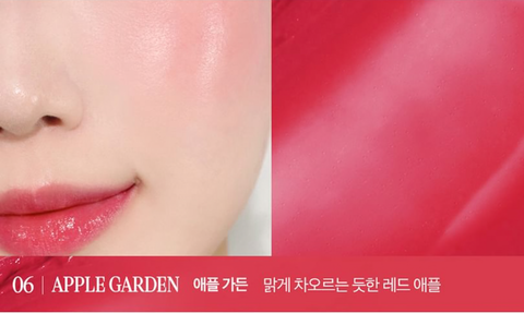 [CLIO] Essential Lipcheek Tap