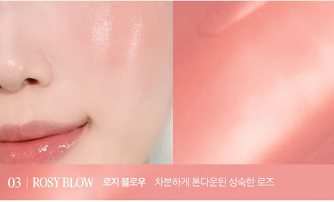 [CLIO] Essential Lipcheek Tap