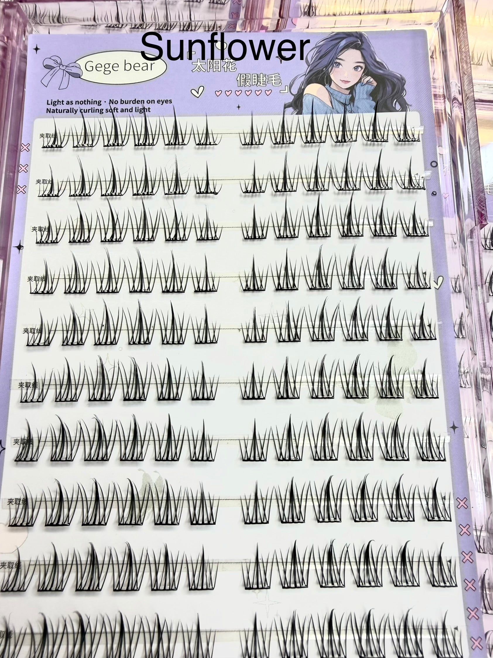 [GEGE BEAR] Glue Free False Eyelashes - Thuy Nhung Shop