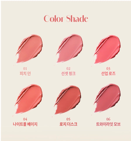 [MACQUEEN] Dewy Water Blur Lip Tint