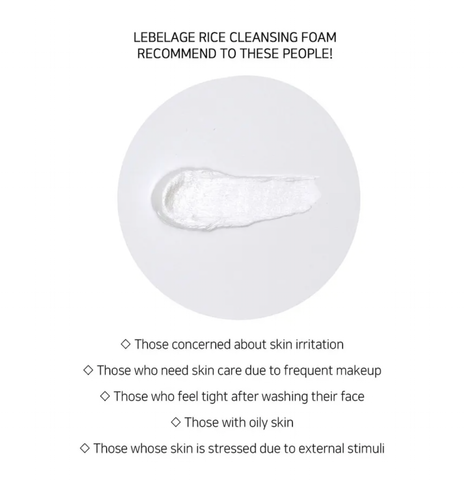 [LEBELAGE] Rice Cleansing Foam