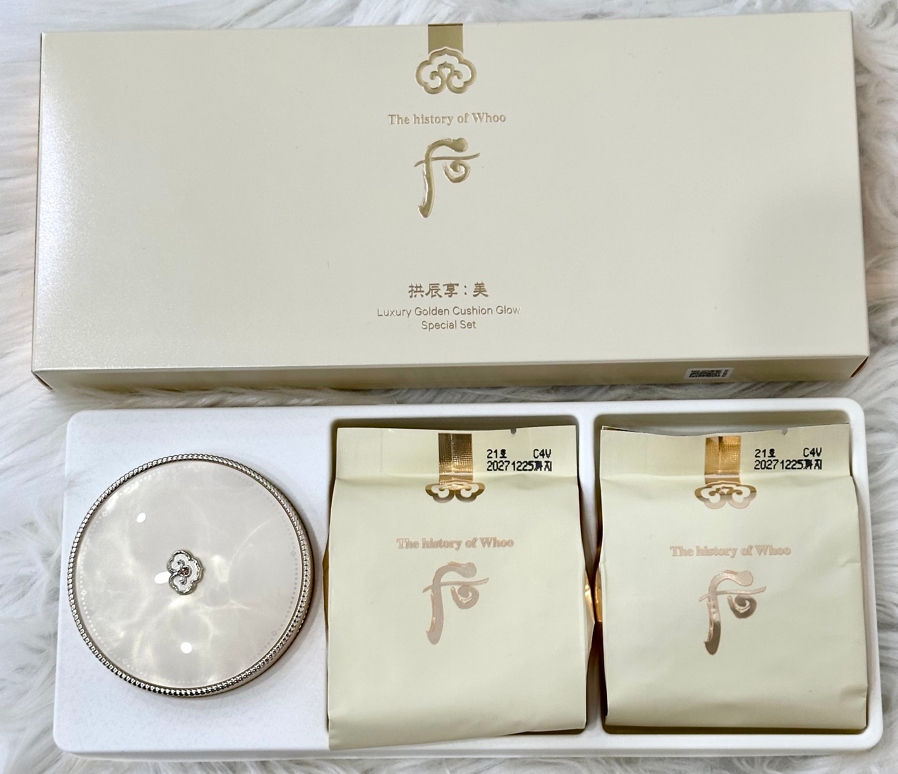 [The History of Whoo] GongJinHyang:Mi Luxury Golden Cushion #21 Special Set