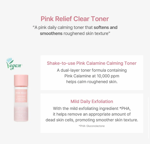 [TAG] Pink Relief Starter Kit 3pcs