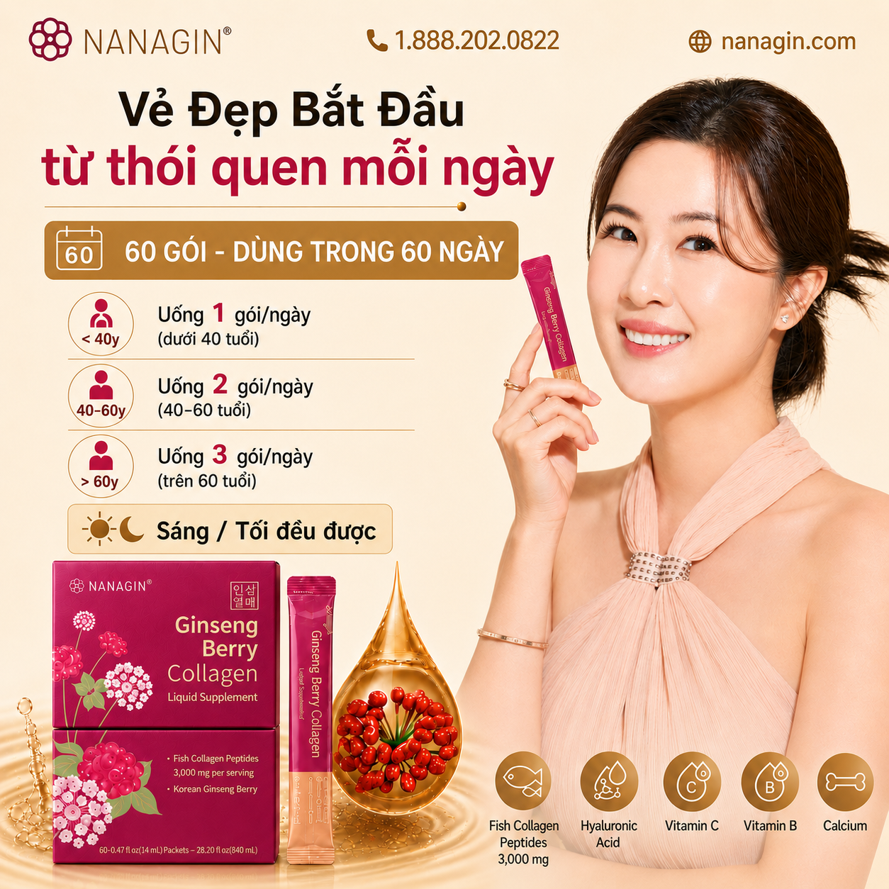 [DR GINSENG BERRY] Ginseng Berry Collagen Drink 60 days NEW