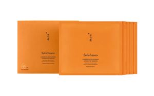 [SULWHASOO] Concentrated Ginseng Renewing Creamy Mask EX