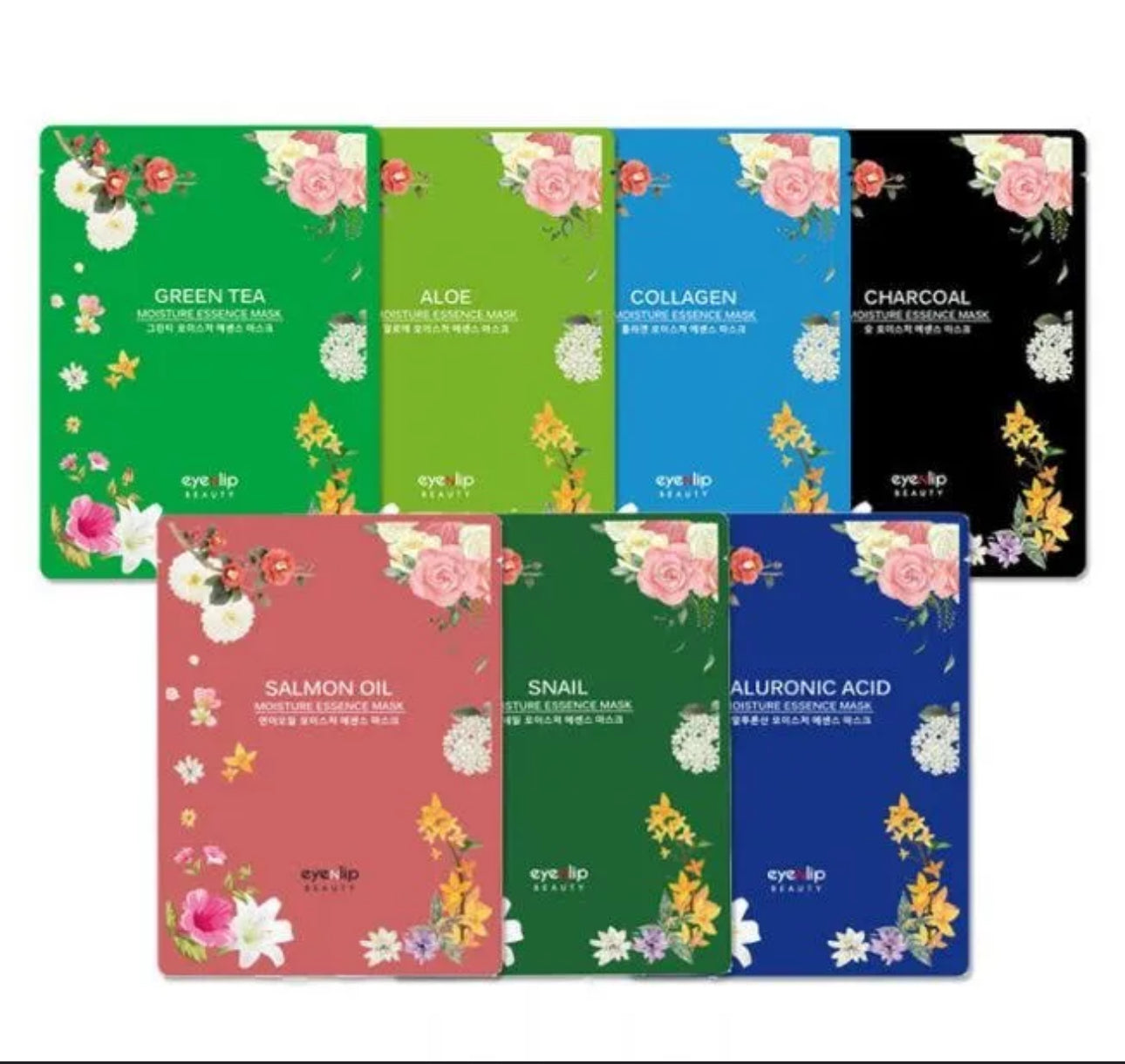 [EYENLIP] Moisture Essence Mask