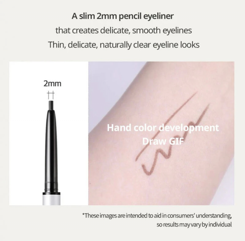 [CLIO] Sharp So Simple Waterproof Pencil Liner