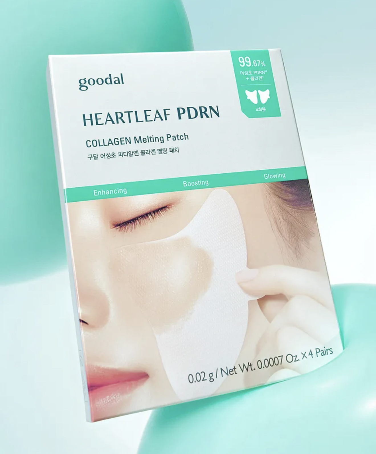[GOODAL] Heartleaf PDRN Collagen Melting Patch