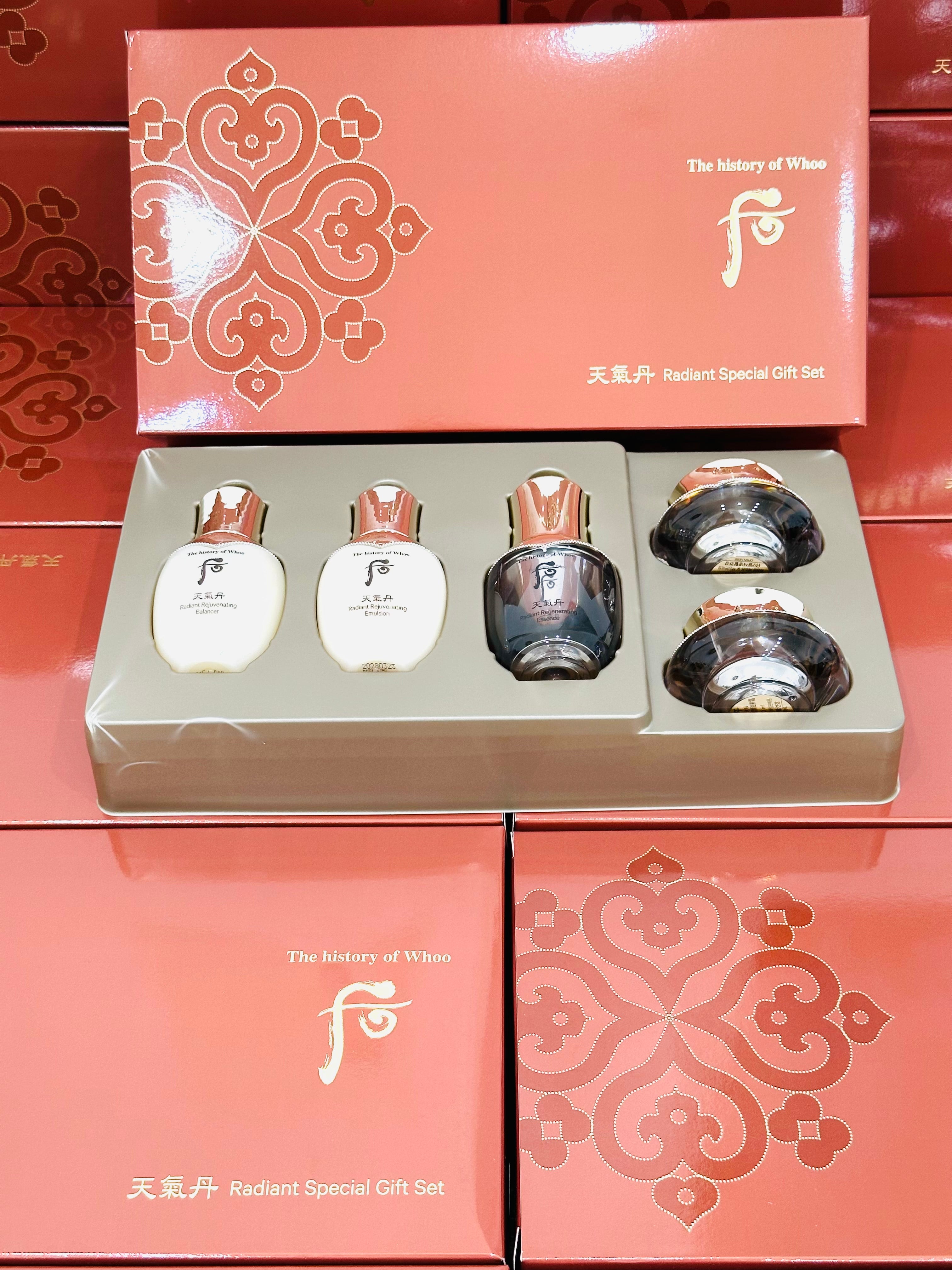 [THE HISTORY OF WHOO] Radiant Special Gift Set - Thuy Nhung Shop