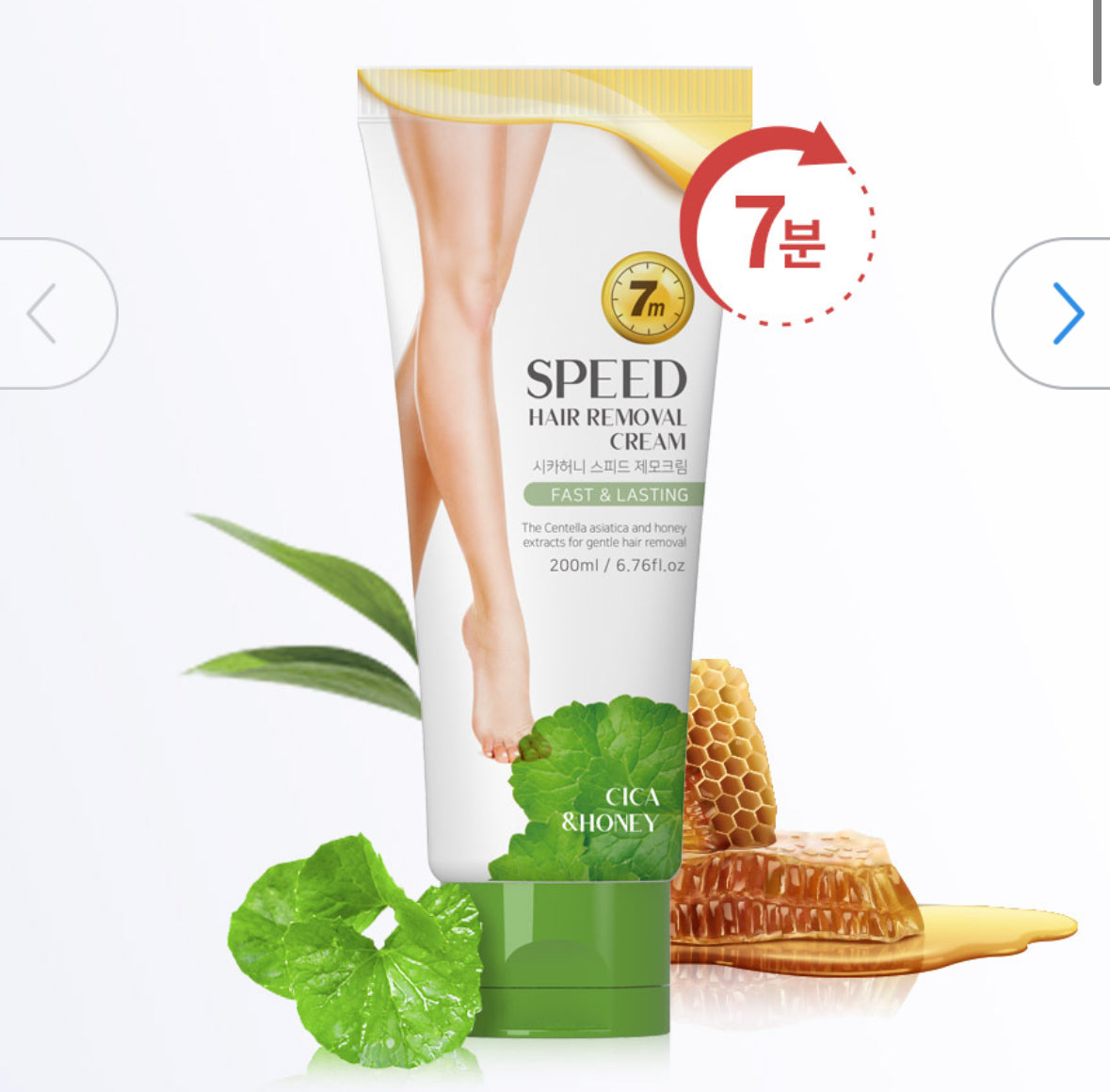 [C2Y] Cica & Honey Hair Removal Cream 200ml - Thuy Nhung Shop