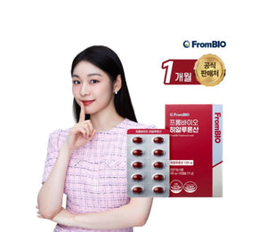 [ FROMBIO ] Hyaluronic Acid - Thuy Nhung Shop