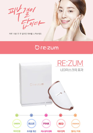 [ Re: zum] LED Mask - Thuy Nhung Shop