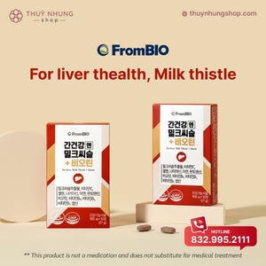 [FromBio] For liver, Milk Thistle + Biotin
