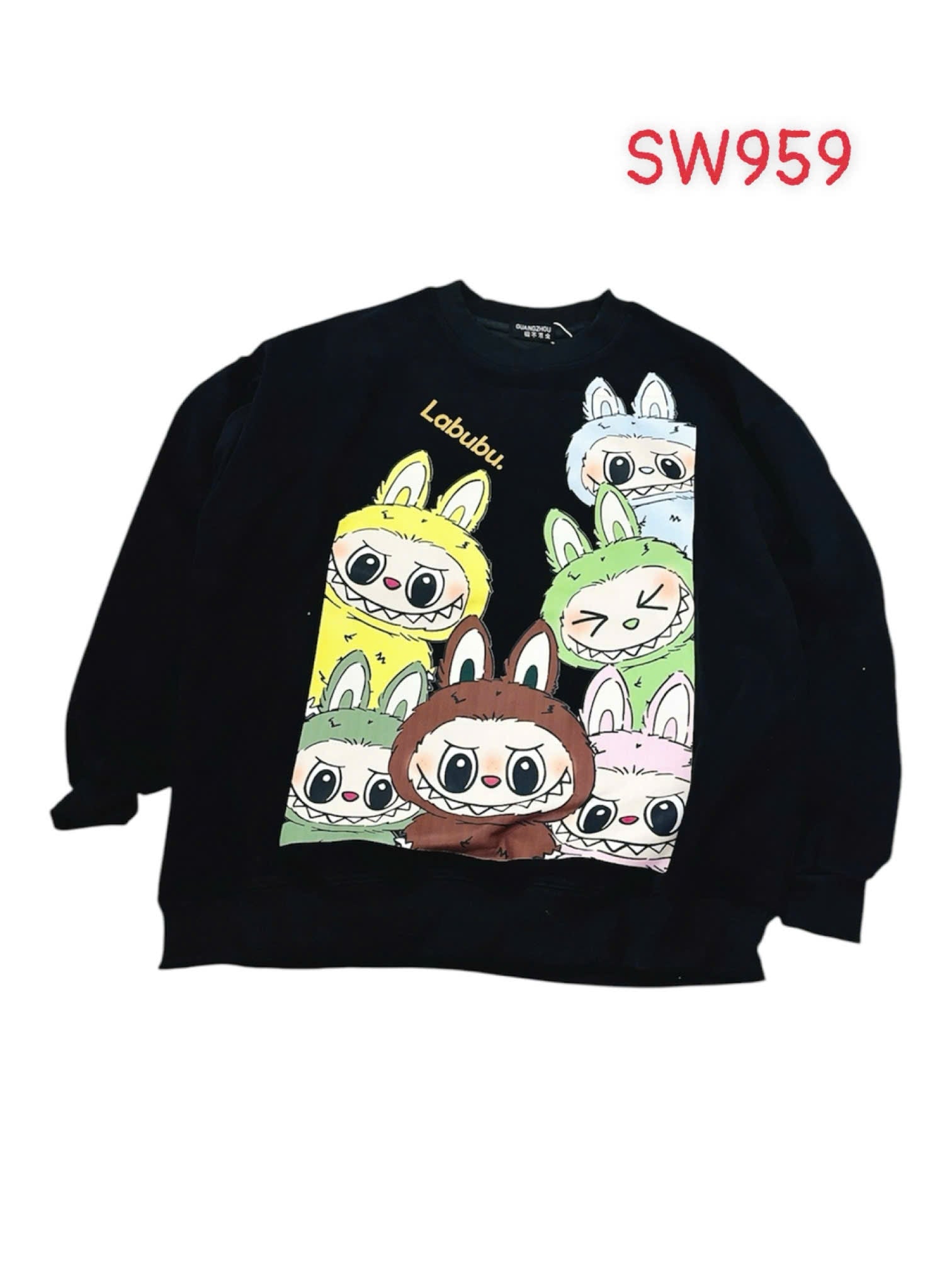 Sweater SW959