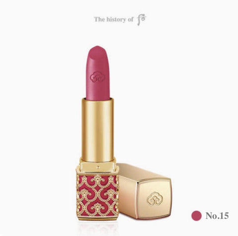 [The History of Whoo] Gongjinhyang Mi Velvet Lip Rouge