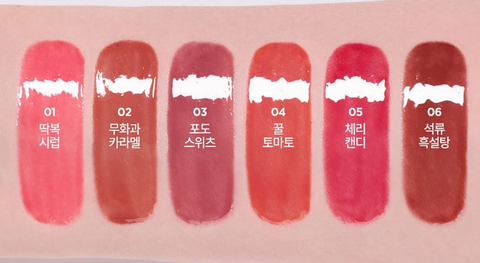 [LILYBYRED] Sugar Wrapping Tint Gloss Mini