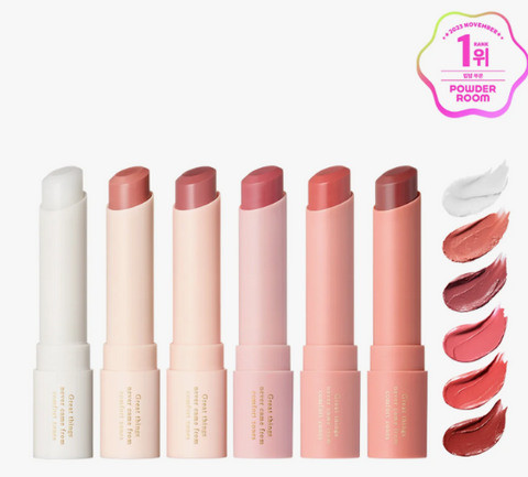 [Huxley] Lip Balm Leave Behind