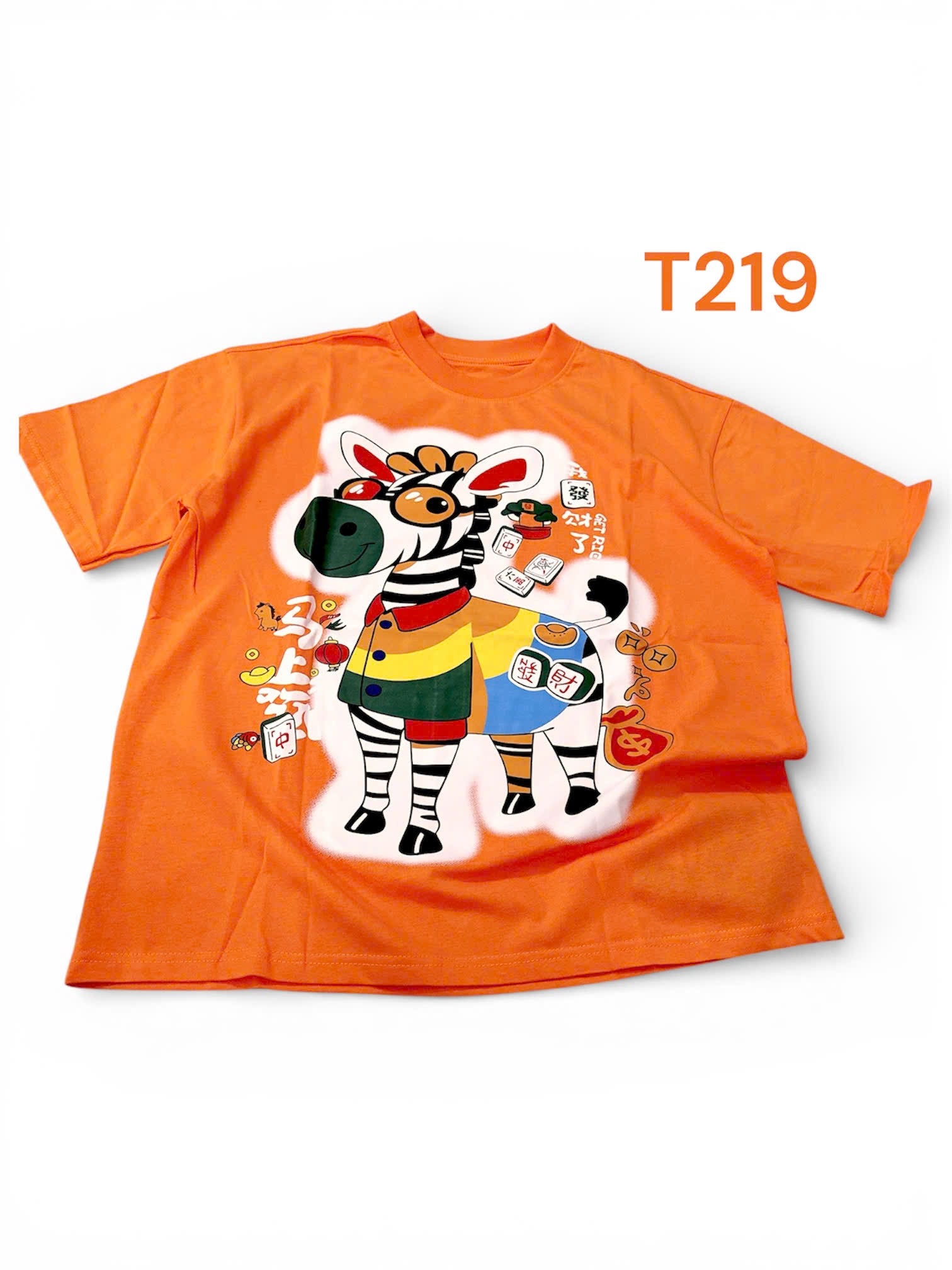 Tshirt T219 - Thuy Nhung Shop