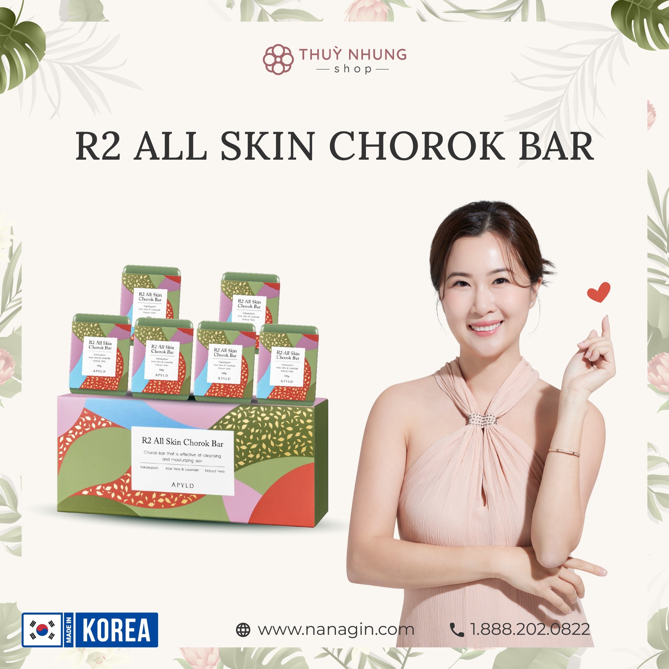 APYLD R2 All Skin Chorok Bar (100g(85g dried) x 6) - Thuy Nhung Shop