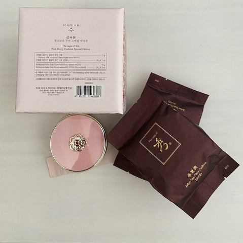 The saga of Xiu Pink Peony Cushion Special Edition - Thuy Nhung Shop