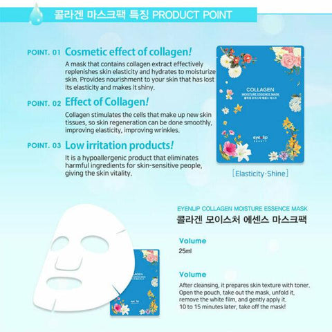 EyeNlip- Collagen Moisture Essence Mask - Thuy Nhung Shop