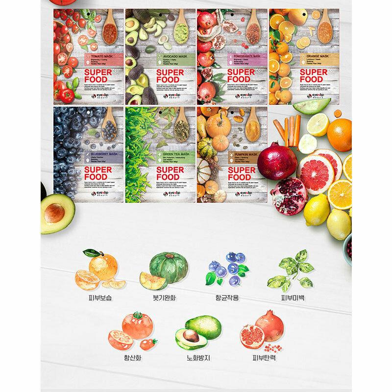 [EYENLIP] Super Food Mask 7 Types (Weight 0.065 lbs) - Thuy Nhung Shop