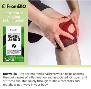 [From Bio] Boswellia for joint and catilage - Thuy Nhung Shop