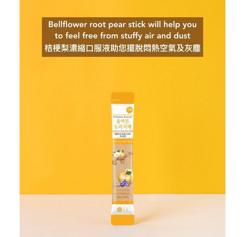 Premium Extract Bellflower Root Pear stick - Thuy Nhung Shop