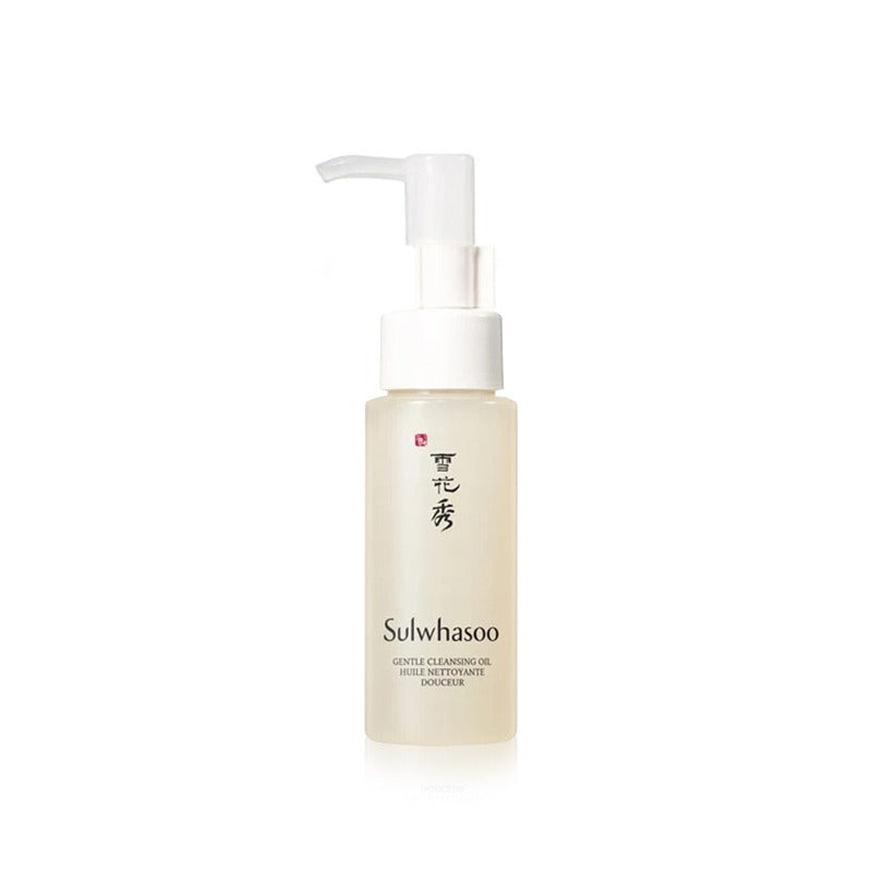SULWHASOO] Gentle Cleansing Oil 50ml [sample] - Thuy Nhung Shop