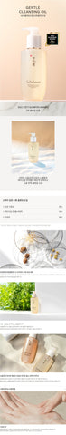 SULWHASOO] Gentle Cleansing Oil 50ml [sample] - Thuy Nhung Shop