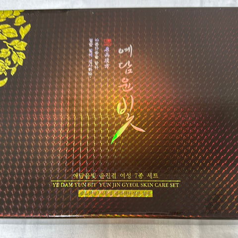 [YE DAM YUN BIT] Yun Jin Gyeol K-Beauty Anti   8pcs Gift Set (Weight 4.435 lbs) - Thuy Nhung Shop