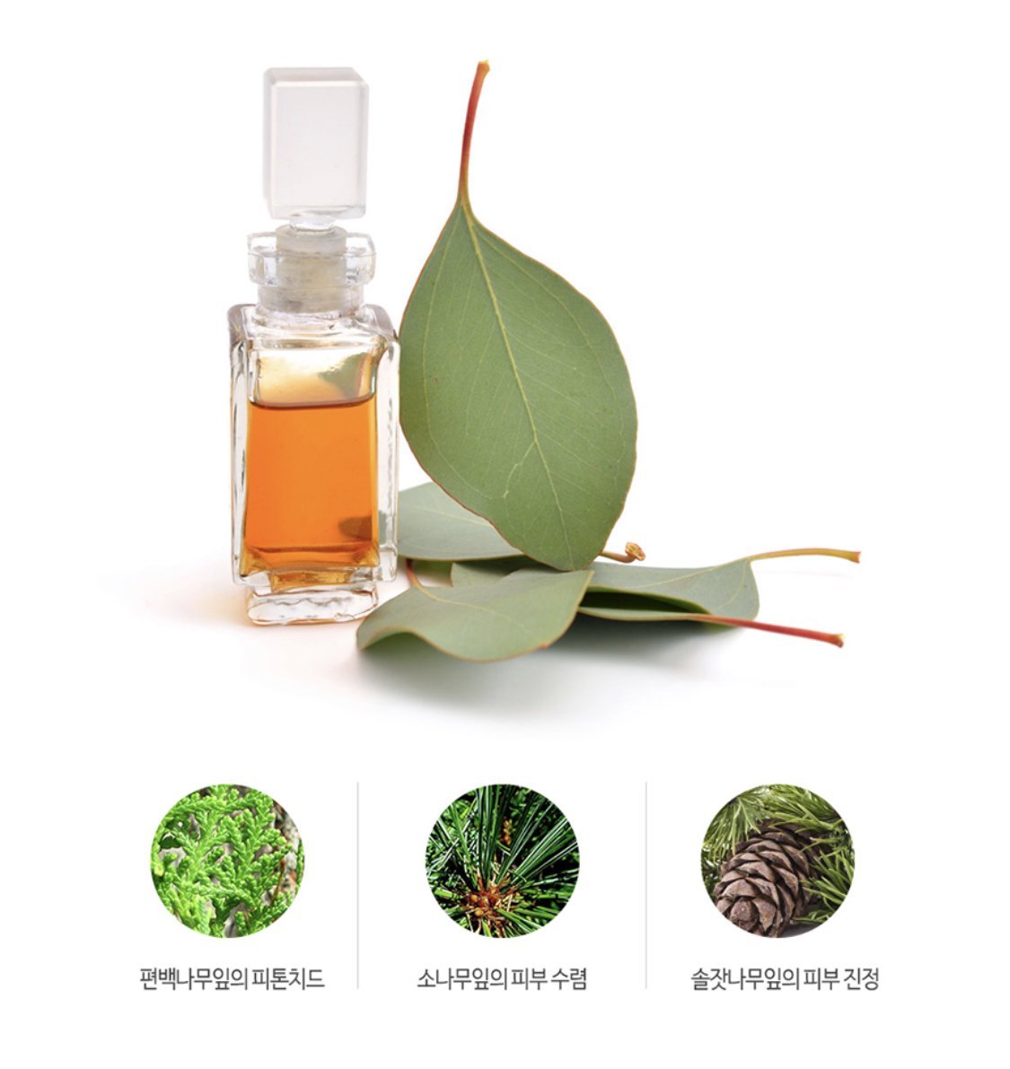 [MEDI FLOWER] Aronyx Hyaluronic Acid Aqua Sleeping Pack 100ml - Thuy Nhung Shop