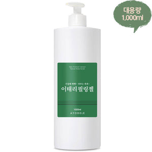 [AYODELLE] BODY PEELING GEL 1000ml - Thuy Nhung Shop